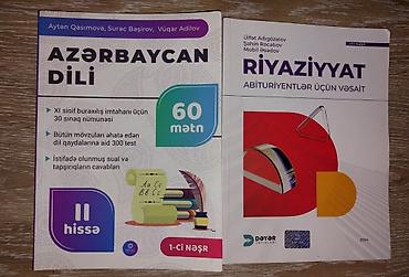 Testlər: Riyaziyyat Testlər 11-ci sinif, DİM, 1-ci hissə, 2024 il — 5