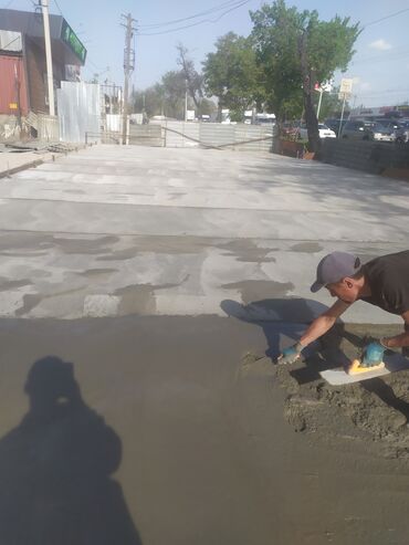 бетон миксер: Фундамент, Стяжка Демонтаждоо 6 жылдан ашык тажрыйба