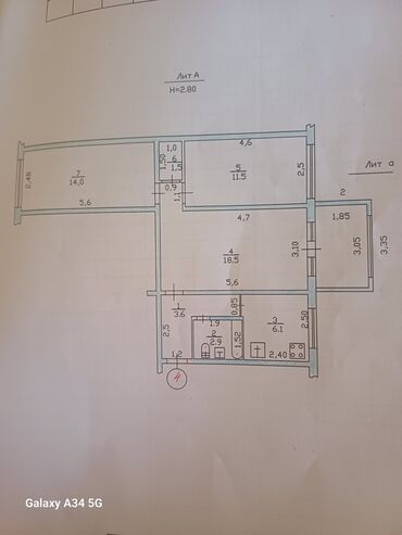 купить квартиру в строящемся доме: 3 комнаты, 66 м², 104 серия, 1 этаж, Евроремонт