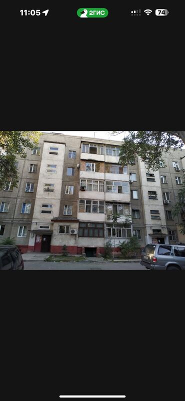 квартиры в таласе: 4 комнаты, 75 м², 105 серия, 3 этаж, Косметический ремонт