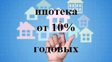 теплый дом: 3 комнаты, 92 м², Элитка, 15 этаж, ПСО (под самоотделку) — 6