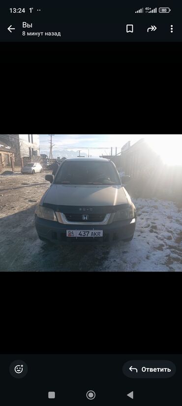 honda gold: Honda CR-V: 2000 г., 2 л, Автомат, Бензин, Внедорожник