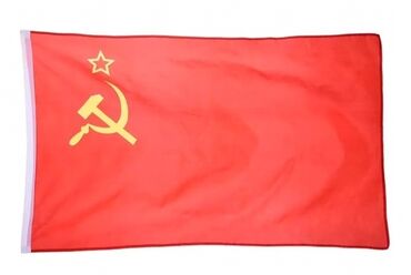 Другие предметы коллекционирования: Продается флаг Советского союза ( СССР )
Размер: 150х90
Новый