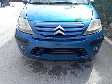auto otpad audi: PREDNJI BRANIK ZA CITROEN C3 | Polovini delovi za Citroen C3 Delovi — 1