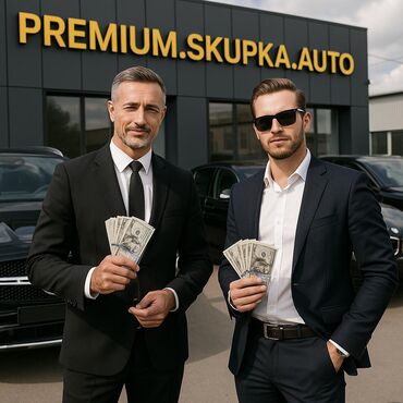 моторное масло бишкек цена: Скупка авто 24/7 - Арест, Залог - С проблемными документами и без
