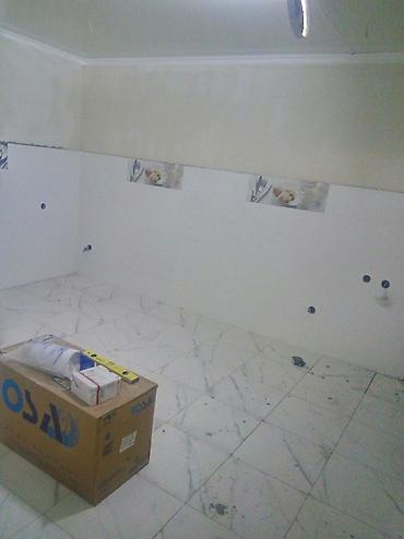 Другие виды отделочных работ: Больше 6 лет опыта — 4