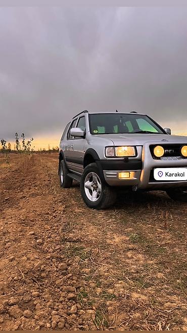 пф 021: Opel Frontera: 2001 г., Внедорожник — 3