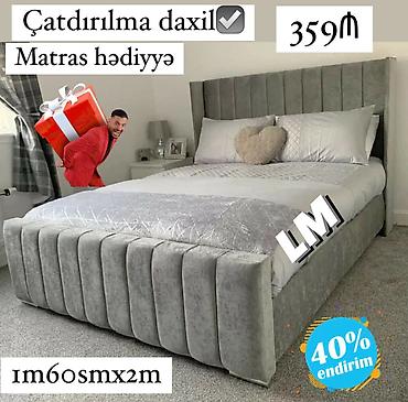 200: Mebel: Yumşaq velvet toxumalı, boz rəngli iki nəfərlik çarpayı Ölçü — 1