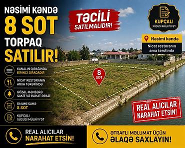 massiv: 8 sot, Tikinti, Kupça (Çıxarış) — 1