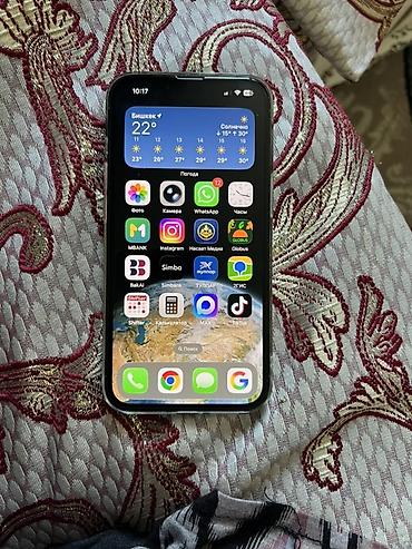 iphone 13 pro lalafo: IPhone 13 Pro, цвет Sierra Blue - Экран 6.1", Super Retina XDR (OLED) — 3