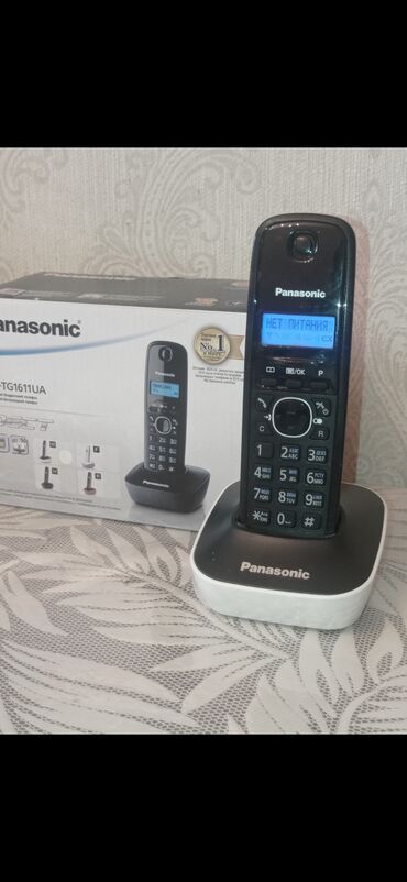 Stasionar telefonlar: Stasionar telefon Panasonic, Simli, İşlənmiş, Ünvandan götürmə