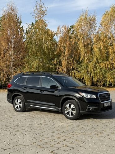 привод субару форестер: Subaru Ascent: 2019 г., 2.4 л, Автомат, Бензин, Кроссовер