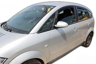 Brisači: BOCNI VETROBRANI DEFLEKTORI USMERIVACI AUDI A2 (2000+) | NOVI Bocni — 4