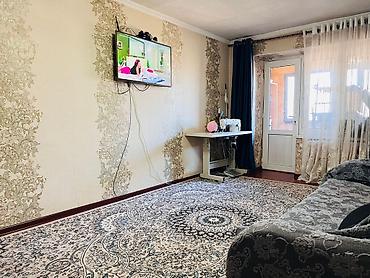 Продажа квартир: 3 комнаты, 58 м², 104 серия, 4 этаж — 5