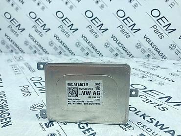 led lights cena: BALAST MODUL FARA ZA VOLKSWAGEN TIGUAN, TOURAN, GOLF 7 . - 95C 941 — 1