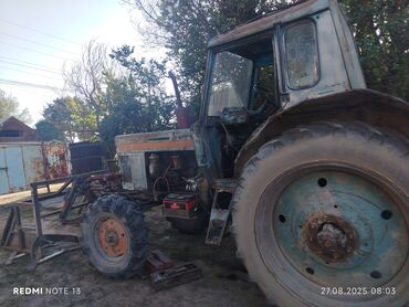 обменять автомобиль с доплатой: Трактор колесный с кабиной + навесное оборудование фронтального типа