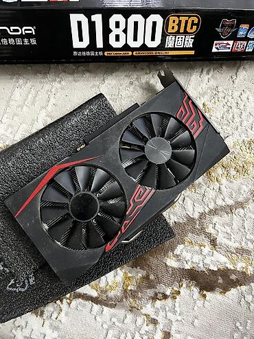 prodayu plotter: Видеокарта для ПК, Новый, Asus, Radeon RX, 4 ГБ — 1