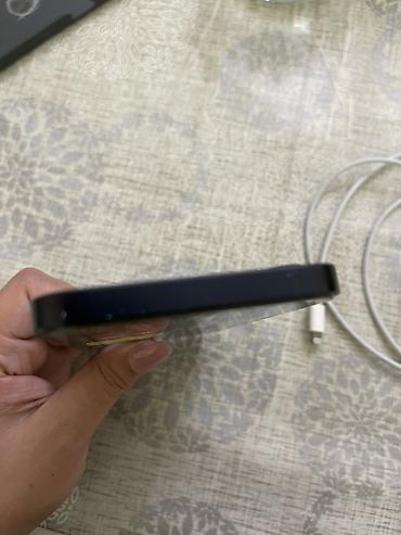 iphone 2g apple: IPhone 12, 64 GB, Qara, Face ID — 7