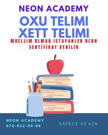 müşfiq əliyev məntiq 5 8 v Azərbaycan | Kitablar, jurnallar, CD, DVD: Repetitor | Mental arifmetika, Məntiq