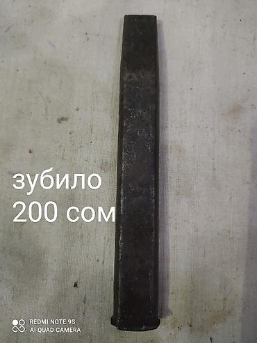 Молотки: Молотки, СССР, в отличном состоянии, б/у. 300 сом за шт - — 6