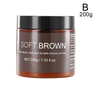 Nega kože: Cena 1200 dinara Naziv proizvoda: Prirodna krema za tamnjenje na lalafo.rs — 5 Nega kože: Cena 1200 dinara Naziv proizvoda: Prirodna krema za tamnjenje — 5