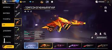 железное пламя: Игровой аккаунт Free Fire Основное: - Ник: SHTORM - Уровень профиля — 9