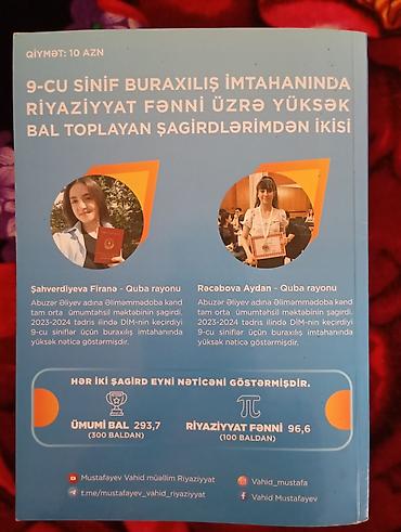 Kitablar və jurnallar: Riyaziyyat 9-cu sinif — 2