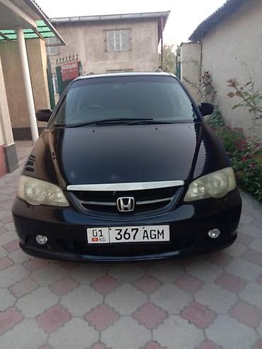кышкы: Honda Odyssey: 2002 г., 2.3 л, Типтроник, Бензин, Вэн/Минивэн — 1