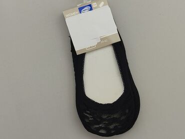 czarne spódniczka ze spodenmaki: Socks, Pepco, condition - Perfect
