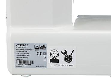 Другое оборудование для швейных цехов: VERITAS Janis Это компактная электромеханическая швейная машина с — 13