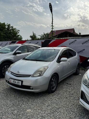 коробка передач тойота приус 30: Toyota Prius: 2006 г., 1.5 л, Вариатор, Гибрид, Хетчбек