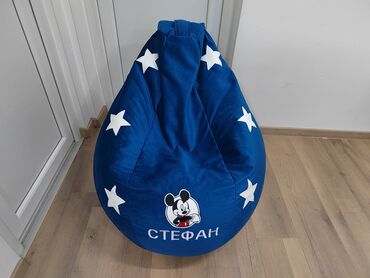 obim grudi cm: Lazy bag, color - Multicolored, New