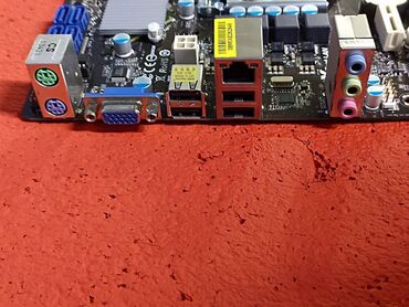 Системы охлаждения: Материнская плата, Б/у, ASRock, LGA1155, Micro-ATX, Для ПК