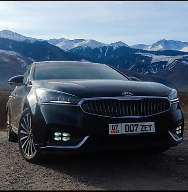 sprinter 2 2: Пункт назначения: Все направления, Количество мест: 18, Лицензия №: OOB005145 — 5