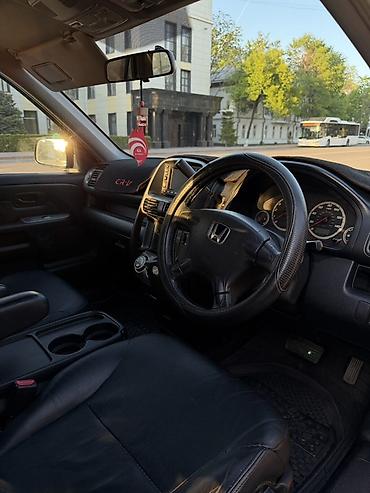 Honda: Honda CR-V: 2003 г., 2 л, Автомат, Бензин, Кроссовер — 7