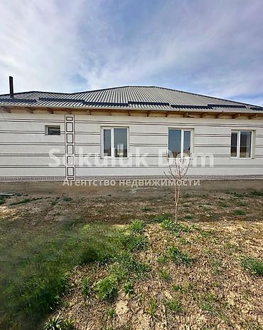 Продажа коттеджей и домов: 🏠Продается дом в с. Сокулук 🟡 Комнаты: 5 🟡 Участок: 5 соток (по факту — 3