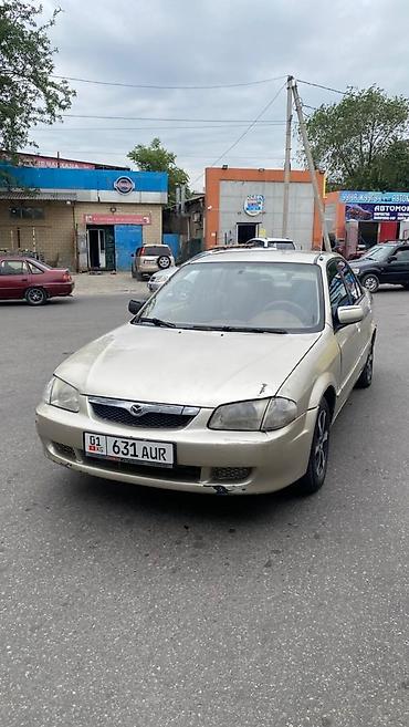 мазда протеге: Mazda Protege: 1998 г., 1.5 л, Автомат, Бензин, Седан — 1