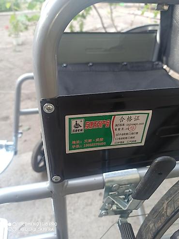 коляска буу: Продаю коляску почти новая пользовались 15 дней цена 8500 — 6