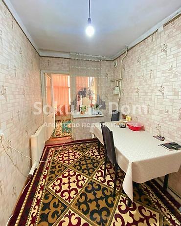 токмок покровка: 2 комнаты, 59 м², 104 серия, 1 этаж — 2