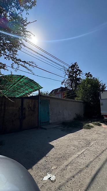 купить участок бишкек: 🔥 СРОЧНО ПРОДАЁТСЯ УЧАСТОК С ДОМОМ ПОД БИЗНЕС! 📍 Район: Молодая — 3