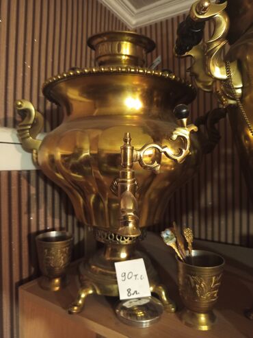 Самовары: Самовар — 7