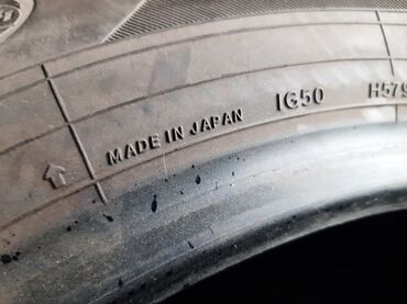 Шины: Шины 195 / 65 / R 15, Зима, Б/у, Комплект, Япония, Yokohama — 10