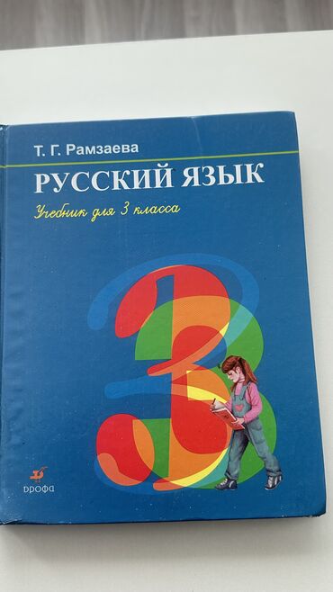Другие детские вещи: Одежда детская, брали в Дубаи, новое и б/у, цены от 100размер вещей — 27