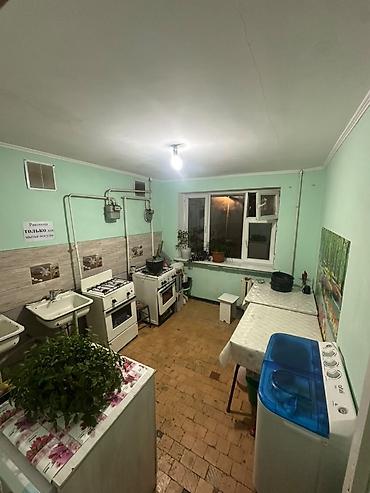 московский район село садовое: 14 м², Без мебели — 2