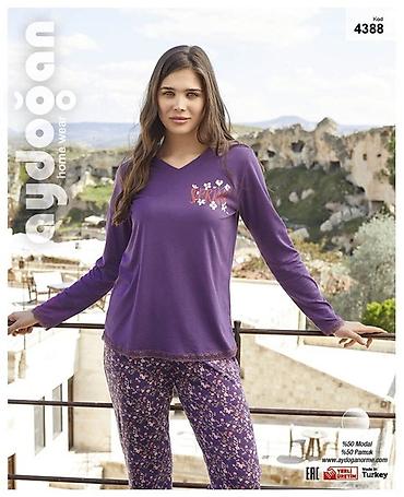 Пижамы: Пижамы
В больших выборах — 39