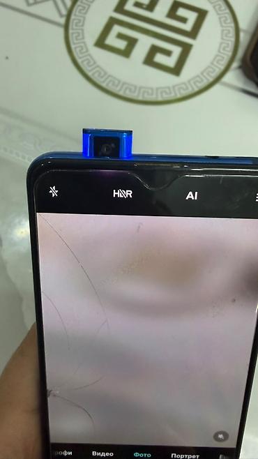 сяоми 9т: Xiaomi, Mi 9T, Б/у, 64 ГБ, цвет - Голубой, 2 SIM — 3