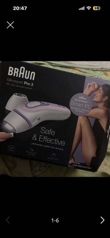 средства для депиляции, эпиляции: Lazer epilyatoru, Braun
