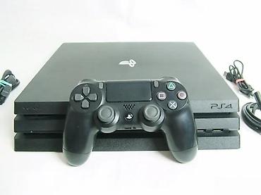 torbe o bag: U ponudi je Sony PlayStation 4 Pro konzola (4K podrška). PS4 Pro pruža — 4