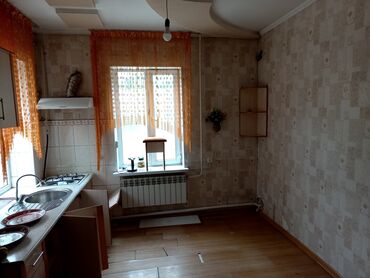 квартиры газ городок: 100 м², 3 комнаты