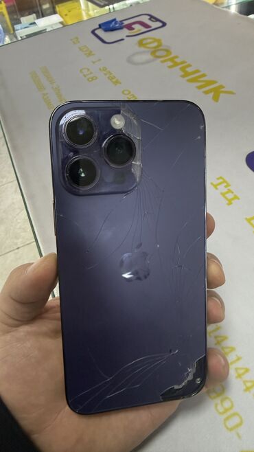 сколько стоить айфон 5: IPhone 14 Pro Max, Б/у, 256 ГБ, Deep Purple, Защитное стекло, Чехол, 86 %